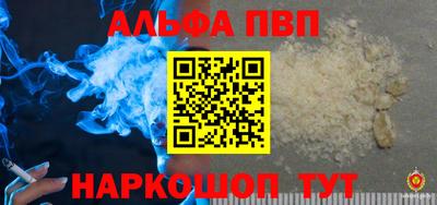 мяу мяу мука Ярославль