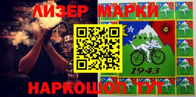 мяу мяу мука Ярославль