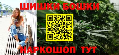 мяу мяу мука Ярославль