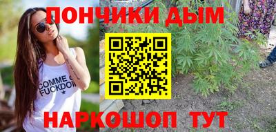мяу мяу мука Ярославль