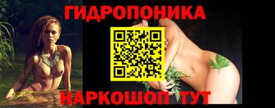 мяу мяу мука Ярославль