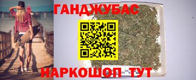 соль курить ск Ярцево