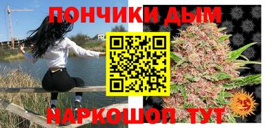 мяу мяу мука Ярославль