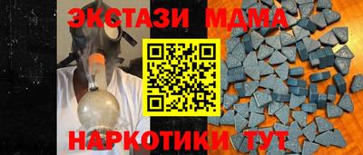 мяу мяу мука Ярославль