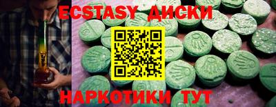 мяу мяу мука Ярославль