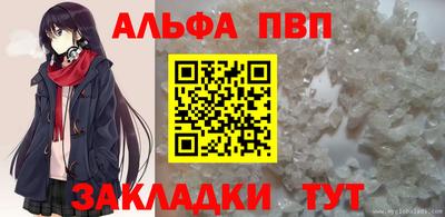 мяу мяу мука Ярославль