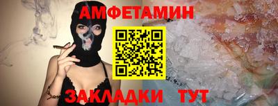 мяу мяу мука Ярославль