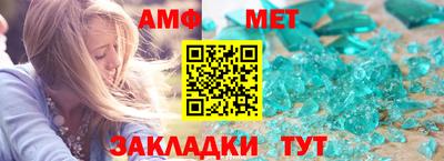 мяу мяу мука Ярославль