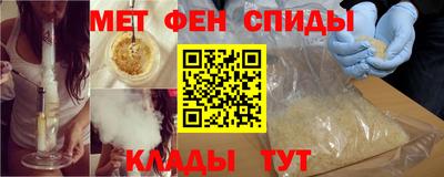 соль курить ск Ярцево
