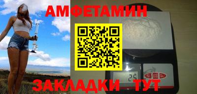 соль курить ск Ярцево