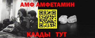 мяу мяу мука Ярославль