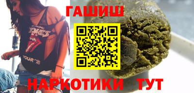 соль курить ск Ярцево