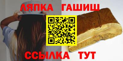 мяу мяу мука Ярославль