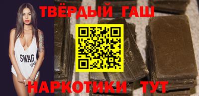соль курить ск Ярцево